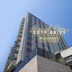 Amanek Kamata-eki Mae 3*, Tóquio Japão